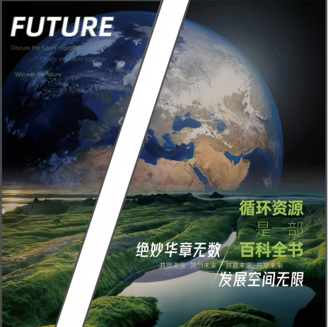 e0453aa7fc15bd0e922430cd8a4de04d.png