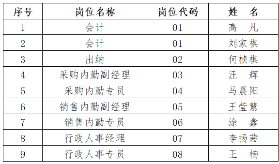 a29d6487a9da7ce06abc9c98a91d8085.png a29d6487a9da7ce06abc9c98a91d8085.png