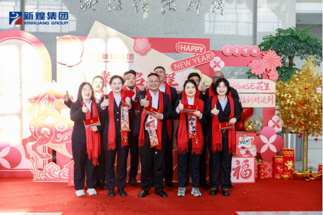 78d3dcdc8fc72f0088c9f004affe6962.png 78d3dcdc8fc72f0088c9f004affe6962.png