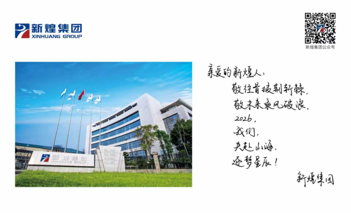 9133cb9cf3bf838627c8fe004c4af955.png 9133cb9cf3bf838627c8fe004c4af955.png