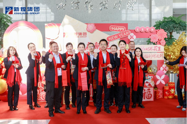 b7723d7980aa8227383fd33414d2f9e9.png b7723d7980aa8227383fd33414d2f9e9.png