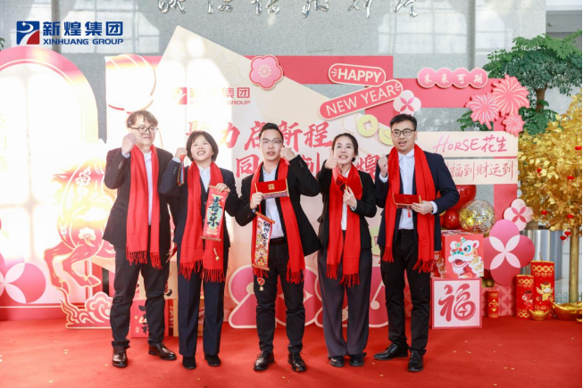 c786255c6e0150f4d33b479e12c0b7f1.png c786255c6e0150f4d33b479e12c0b7f1.png