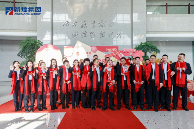 ea3151c2c78c5b326aafec44fbc6e757.png ea3151c2c78c5b326aafec44fbc6e757.png