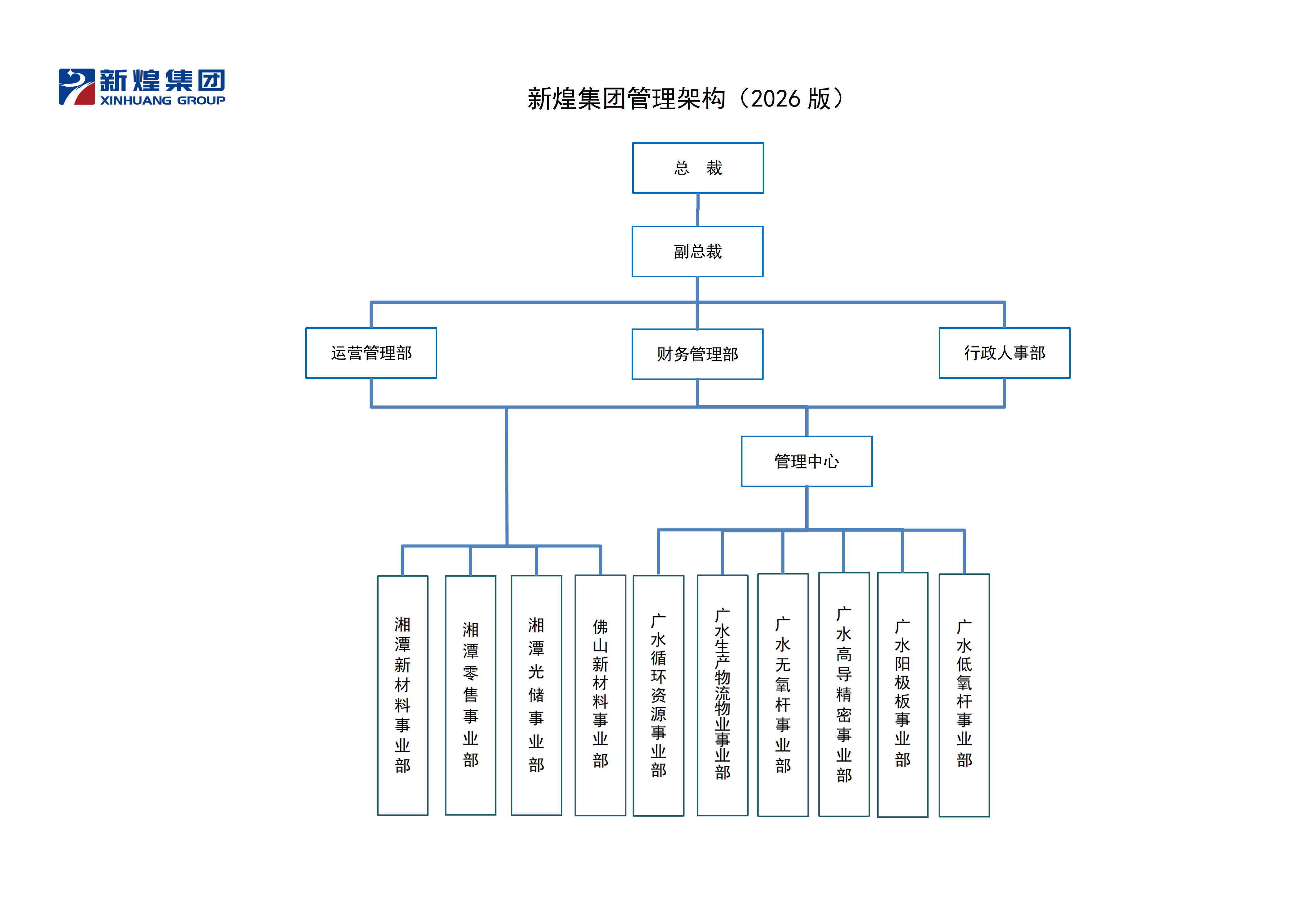 f6914106940e3f36ebb7b0f080a55f05.png f6914106940e3f36ebb7b0f080a55f05.png